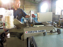 広江製畳株式会社